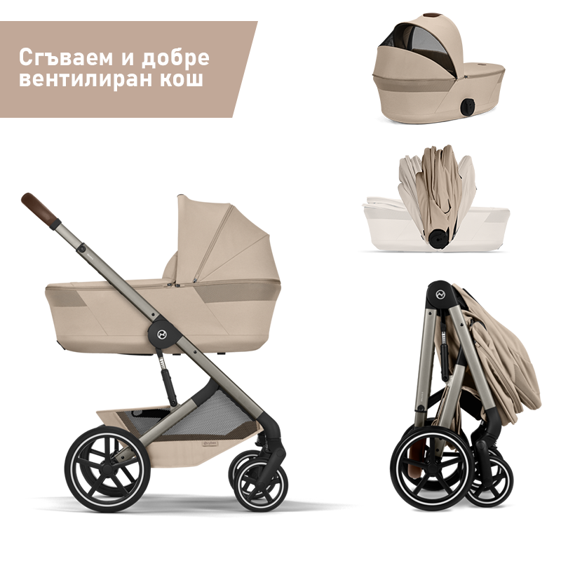 BaliosS-2in1-FOLDABLE-Alomnd-3