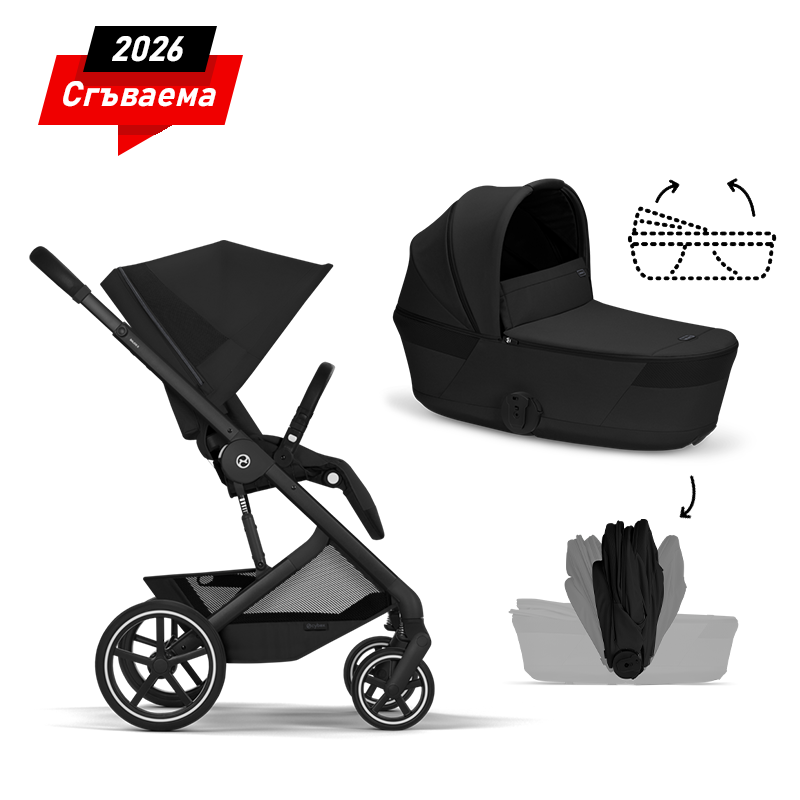 BaliosS-2in1-FOLDABLE-Black-1