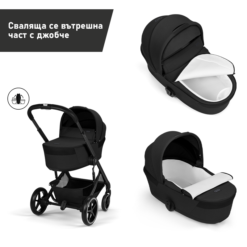 BaliosS-2in1-FOLDABLE-Black-2