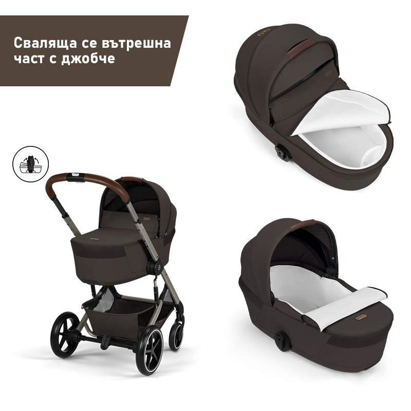 BaliosS-2in1-FOLDABLE-Choco-2