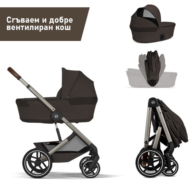 BaliosS-2in1-FOLDABLE-Choco-3