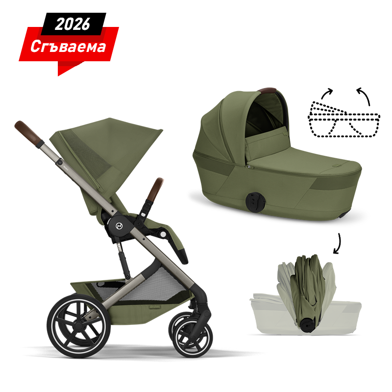 BaliosS-2in1-FOLDABLE-Moss-1