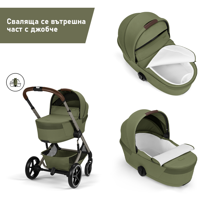 BaliosS-2in1-FOLDABLE-Moss-2